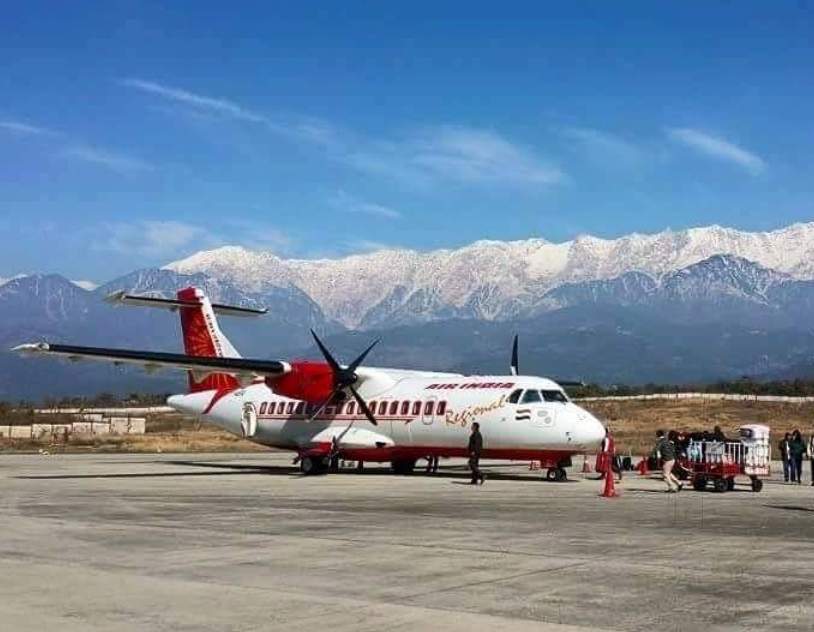 Airports in Himachal